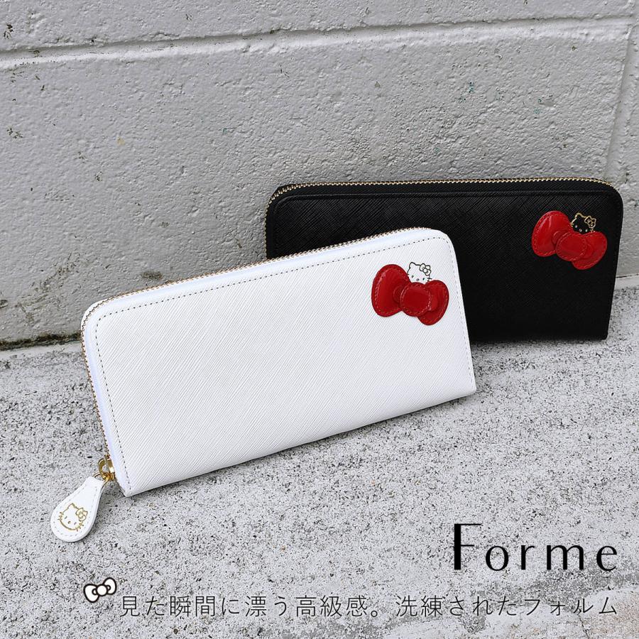 ハローキティ 長財布 レディース 本革 キティちゃん リボン ラウンド