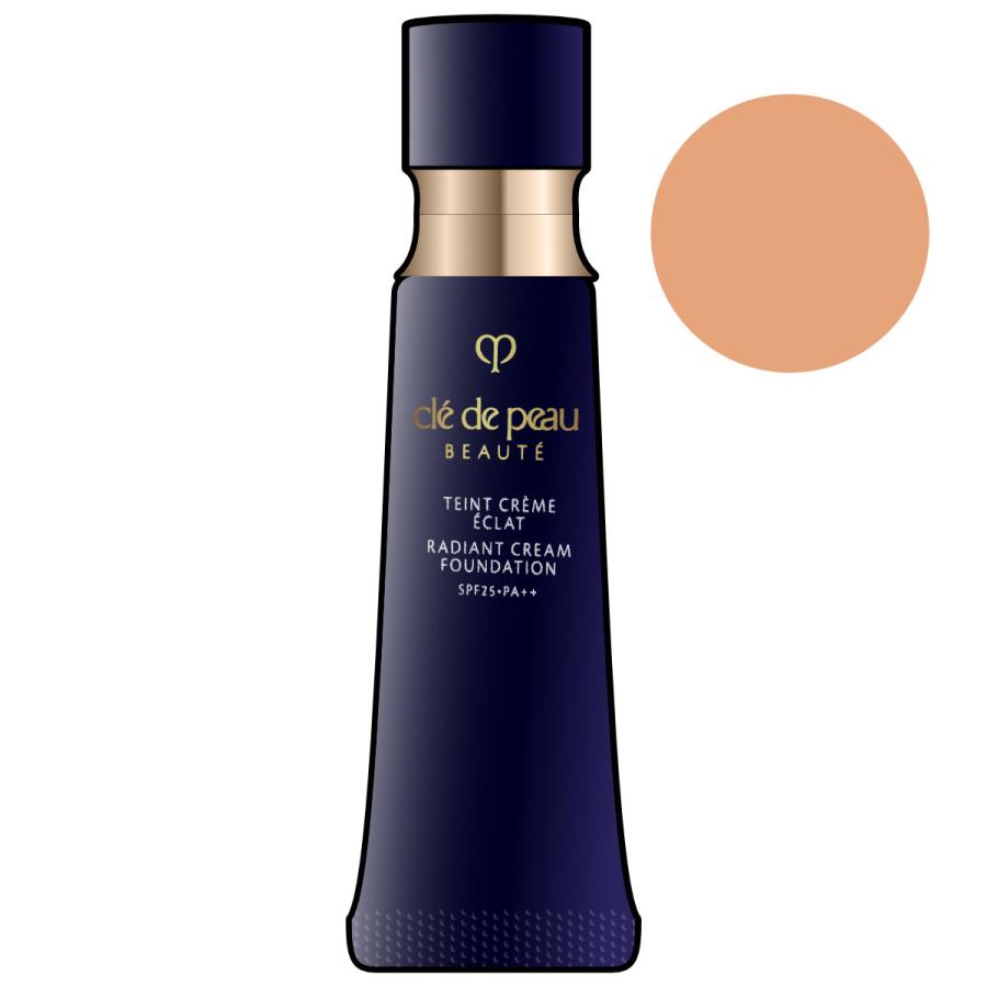 cle de peau BEAUTE（クレ ド ポー ボーテ） [爆弾PRICE]資生堂