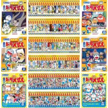 ケース無::NEW TV版 ドラえもん 全150枚 1〜150 レンタル落ち セット
