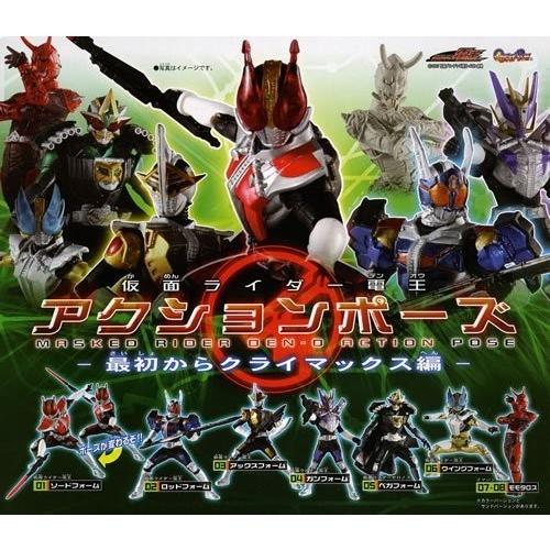 仮面ライダーカブト、響、電王、モモタロス、剣、キバ、半WD、放送