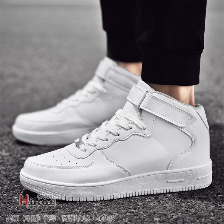 スニーカー メンズ レディース 白 ホワイト 黒 ブラック カジュアル