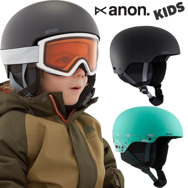 anon アノン キッズ ヘルメット ライム 3 ラウンドフィット ANON KIDS