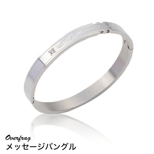 ステンレス リング ブレスレット メンズ サージカル バングル シンプル