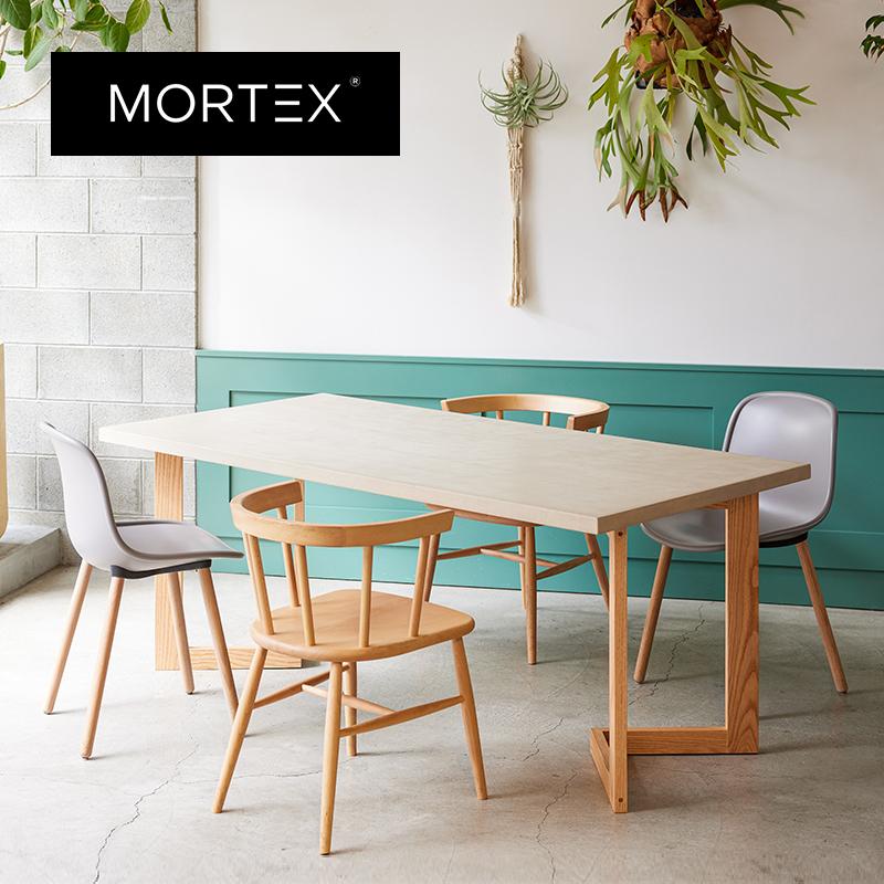 モールテックス 天板 】 ダイニングテーブル テーブル ダイニング 無垢
