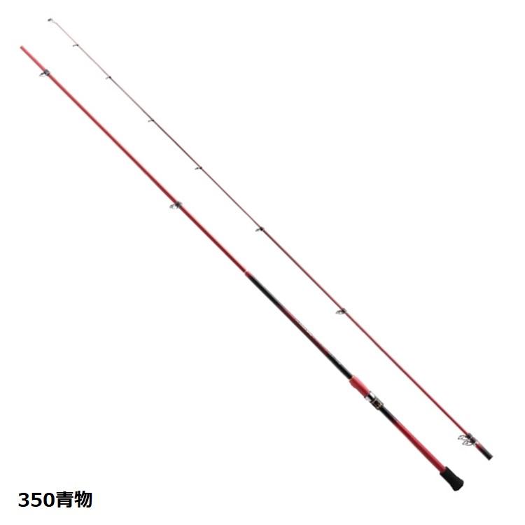 シマノ（SHIMANO） 海上釣堀竿 シーリア海上釣堀 350青物 : OZATOYA