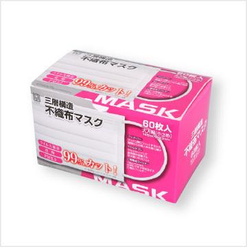 AI-WILLマスク 3箱 セット 全国マスク工業会 不織布マスク 3タイプ 3層