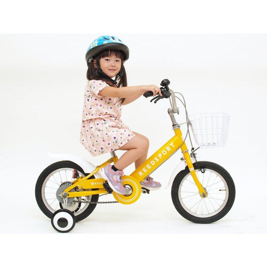 REEDSPORT 子供自転車 16インチ 18インチ 幼稚園 保育園 小学生 補助輪