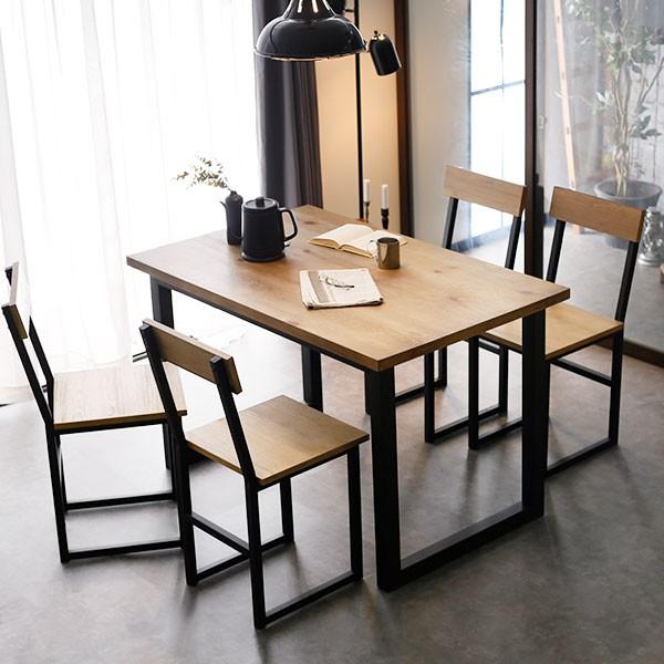 LOWYA（ロウヤ） ダイニング テーブル セット 4点 5点 120cm幅 突板