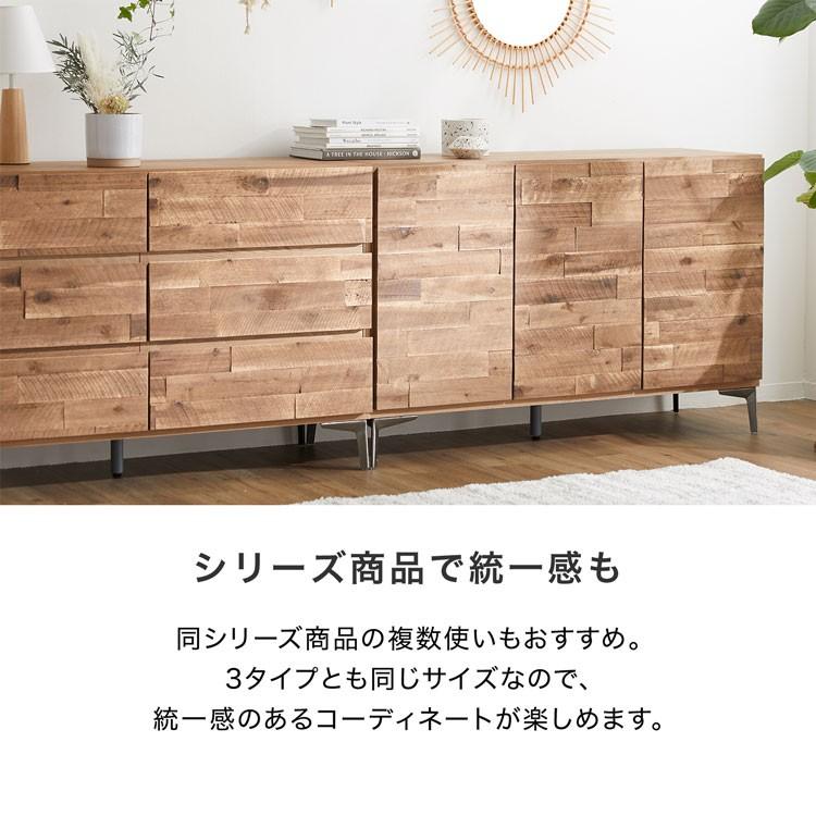 LOWYA（ロウヤ） サイドボード チェスト シューズラック おしゃれ