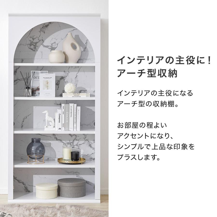 LOWYA（ロウヤ） オープンラック 幅90cm シェルフ ディスプレイ 収納