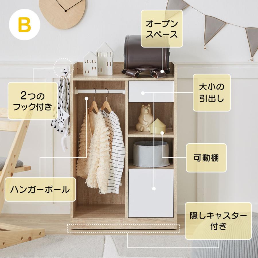 LOWYA（ロウヤ） ランドセルラック ハンガー キッズ ランドセル 収納