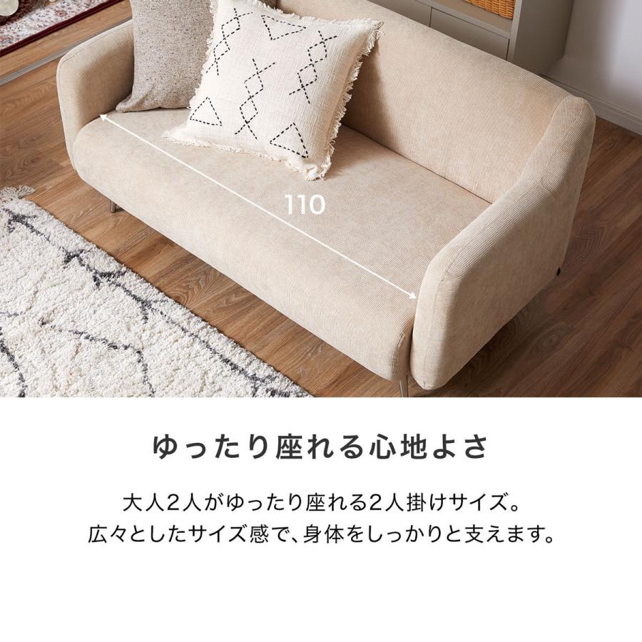 LOWYA（ロウヤ） ソファー 2人掛け ソファ 2人掛けソファ リビング