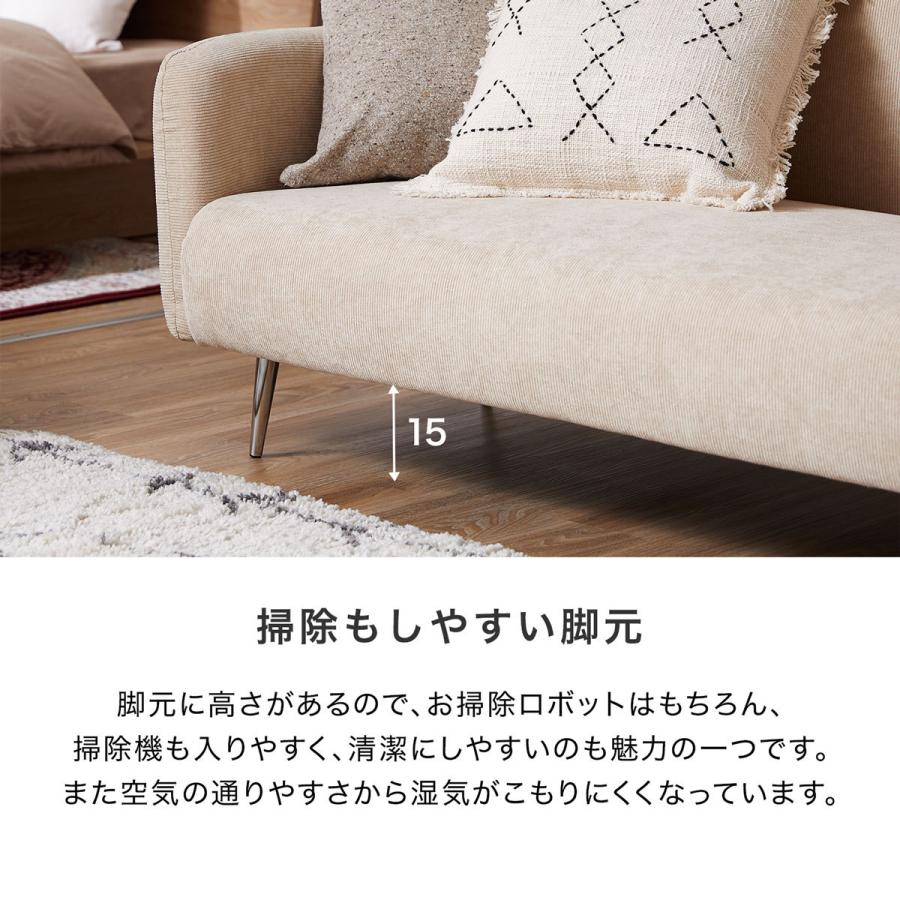 LOWYA（ロウヤ） ソファー 2人掛け ソファ 2人掛けソファ リビング