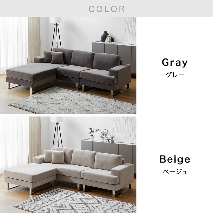 LOWYA（ロウヤ） ソファ ソファー 3人掛けソファ 三人掛けソファ 3人