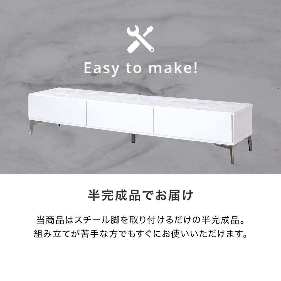 LOWYA（ロウヤ） テレビ台 180cm 国産 日本製 テレビボード 収納棚