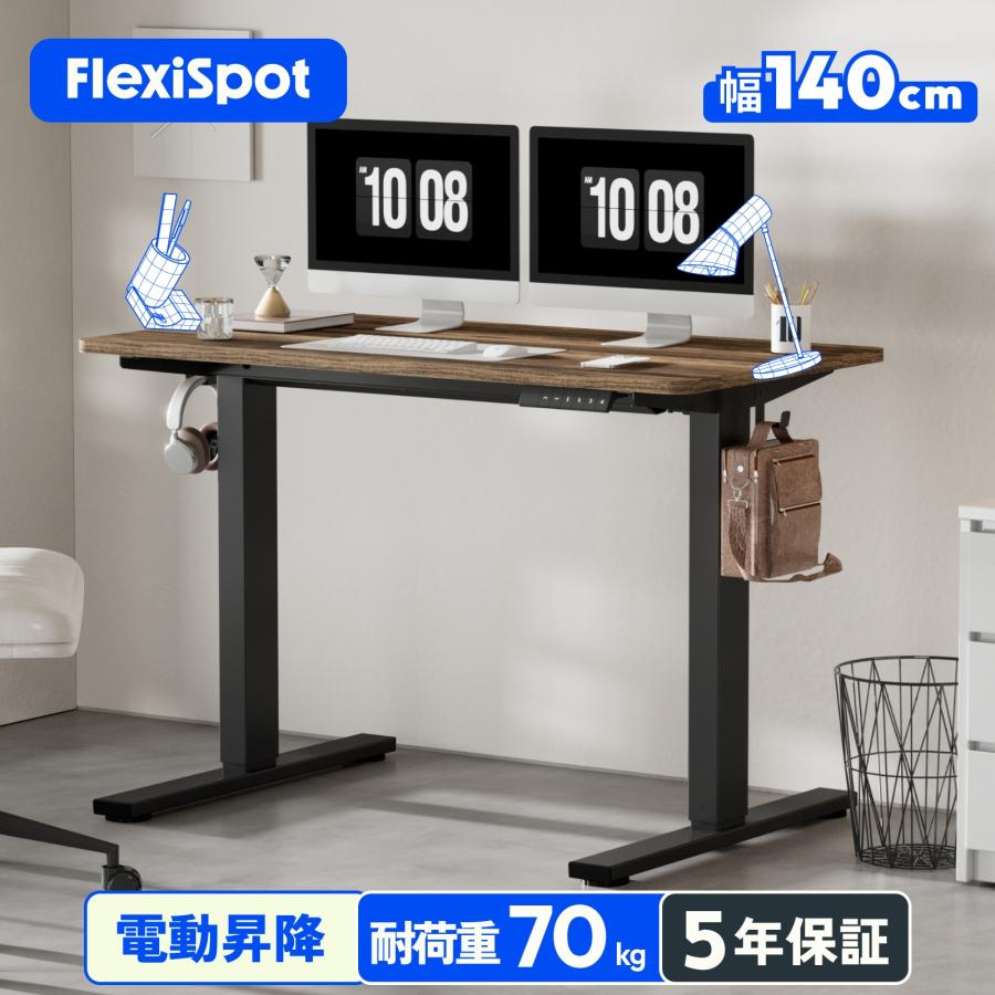 FlexiSpot 昇降式デスク 電動式 FlexiSpot EF1 昇降デスク ゲーミング