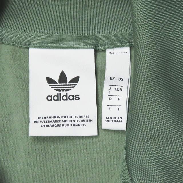 アディダス adidas Originals BECKENBAUER TRACK TOP ベッケンバウアー