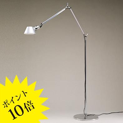 Artemide（アルテミデ） TOLOMEO TERRA トロメオ S7125S フロアライト