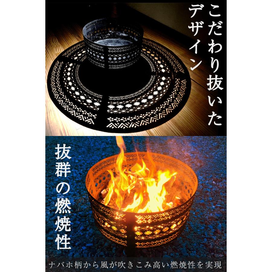 FUTURE FOX 焚き火台 ナバホ柄 焚火台 たき火台 焚き火 たき火 45cm