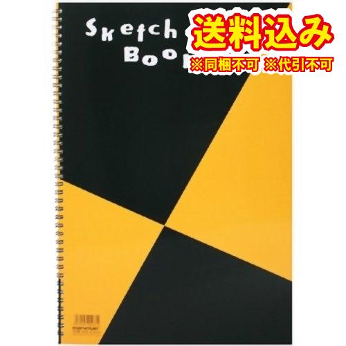 スケッチブック S120 B4※取り寄せ商品 返品不可 : くすりのレデイ