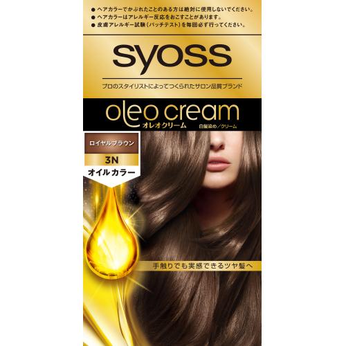 医薬部外品】サイオス オレオクリーム 3N ロイヤルブラウン : くすりの