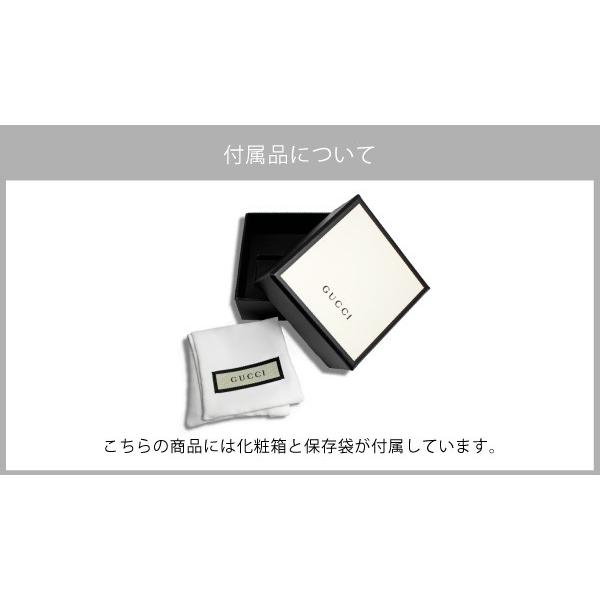 GUCCI（グッチ） ゴースト ワイド リング 指輪 ユニセックス 455319