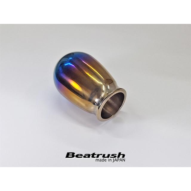 BRZ チタン製シフトノブ タイプFBR ブルーグラデーション仕上げ トヨタ