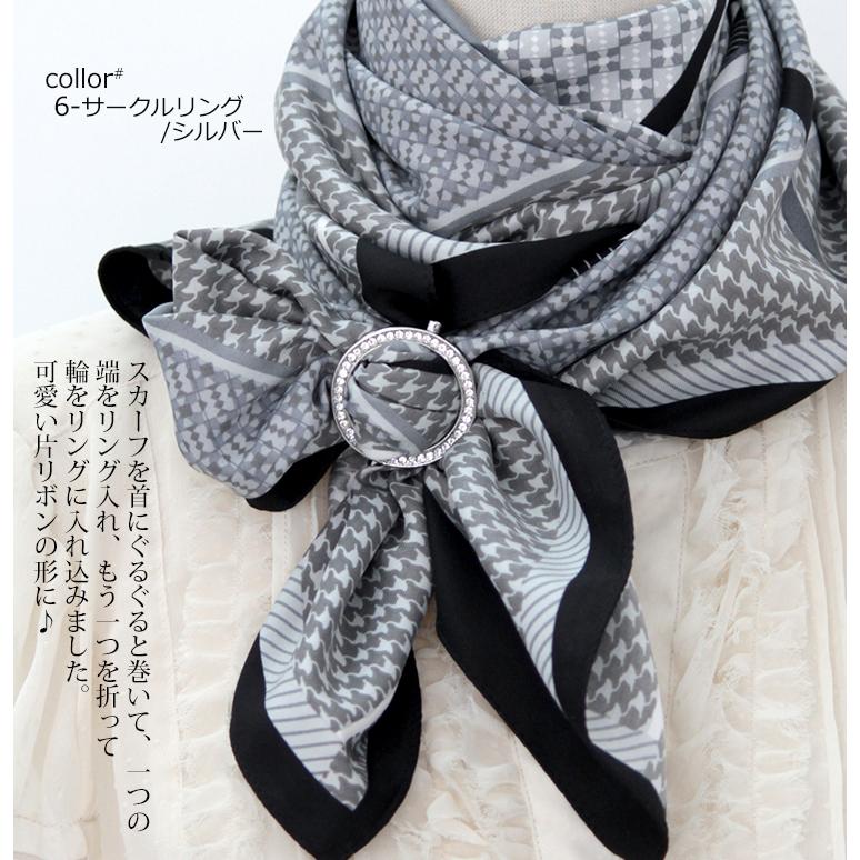 スカーフリング トリプルリング レディース メンズ スカーフ留め