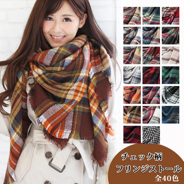 大判 厚手 正方形 ショール レディース 春 秋 冬 用 ふんわり 柔か