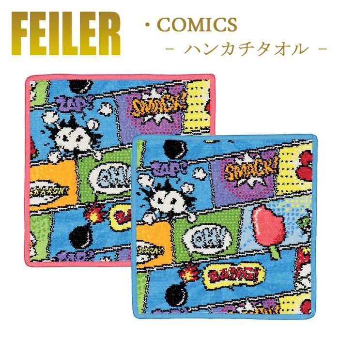 feiler（フェイラー） ハンカチ コミックス 柄選択不可 Comics 25cm