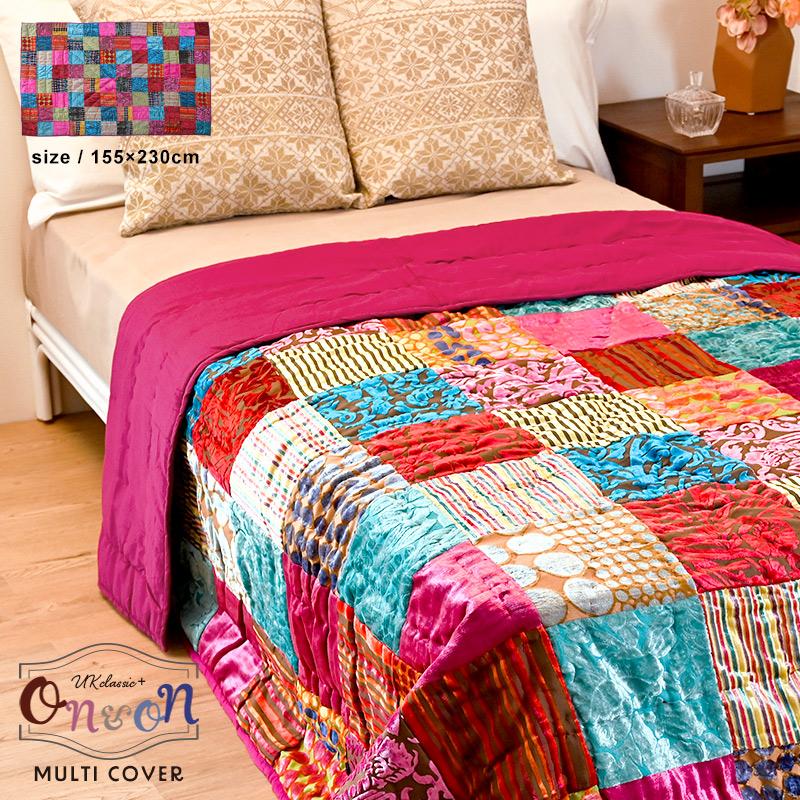 マルチカバー パッチワーク マット 155×230cm ベッドカバー