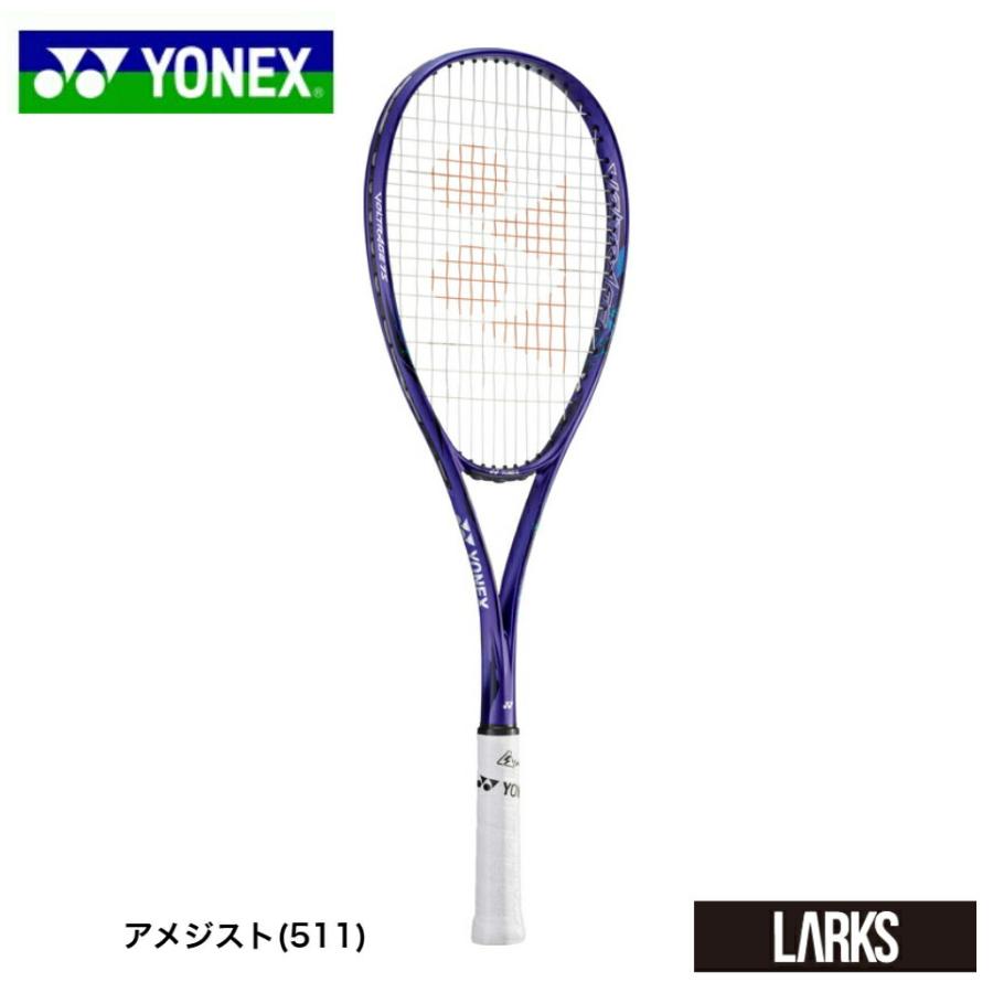 ボルトレイジ7S UL0 YONEX UL1 ボルトレイジ7s ヨネックス YONEX