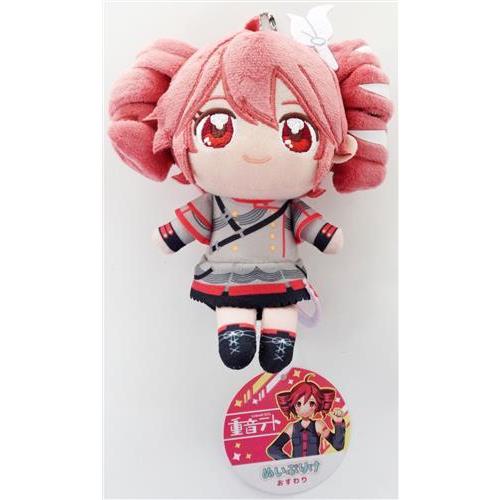 重音テト ぬいぷりけおすわり B : らしんばん通販 Yahoo!店 - 通販