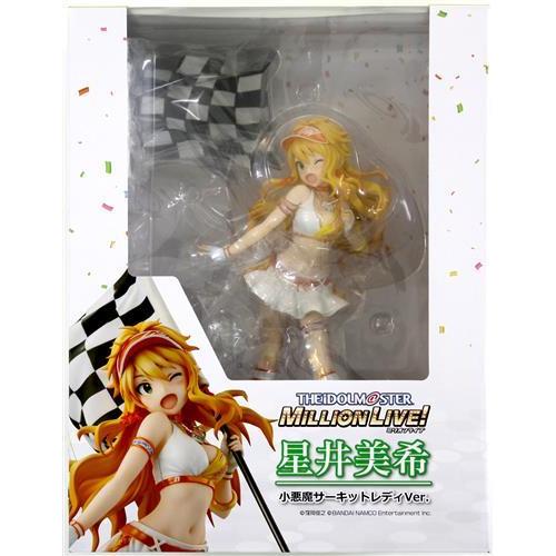 アイドルマスター ミリオンライブ 星井美希 小悪魔サーキットレディVer