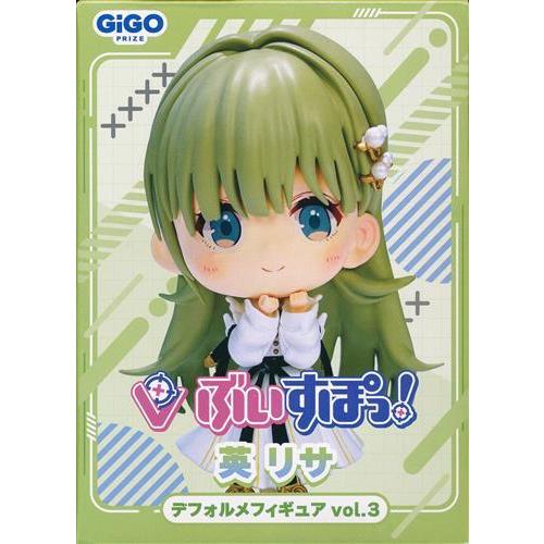 ぶいすぽっ デフォルメフィギュア vol.3 英リサ : らしんばん通販