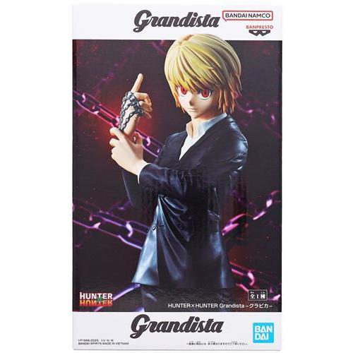 未開封HUNTER×HUNTER Grandista-クラピカ- ハンターハンター
