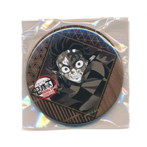 劇場版 鬼滅の刃 無限城編 第一章 猗窩座再来 DINING -第一期「炭治郎