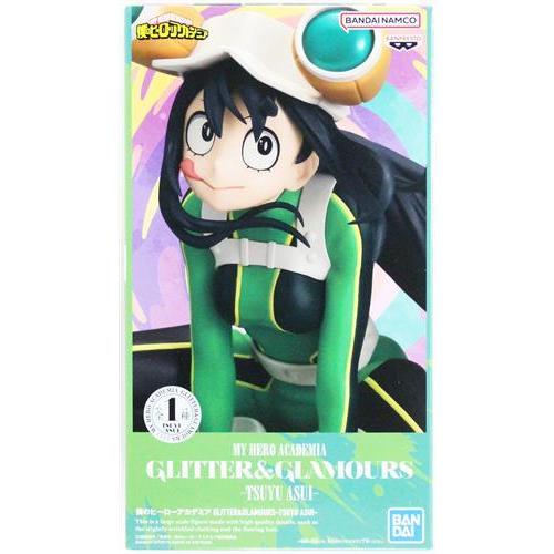 未開封僕のヒーローアカデミア GLITTER&GLAMOURS -TSUYU ASUI-(蛙吹
