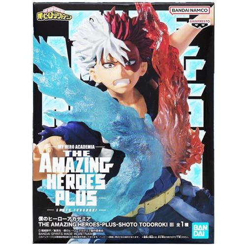 未開封僕のヒーローアカデミア THE AMAZING HEROES-PLUS-SHOTO