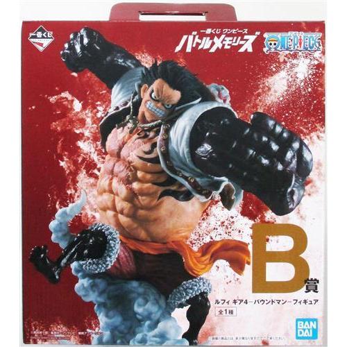 一番くじ ONE PIECE バトルメモリーズ B賞 ルフィ ギア4-バウンドマン
