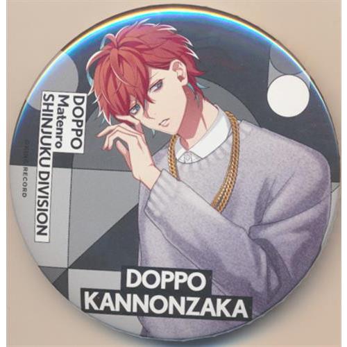 ヒプノシスマイク-Division Rap Battle- トレーディング缶バッジ Extra