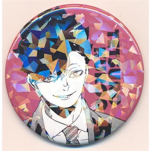 ハイキュー 「週刊少年ジャンプ」 オールスター缶バッジ 43 黒尾鉄朗