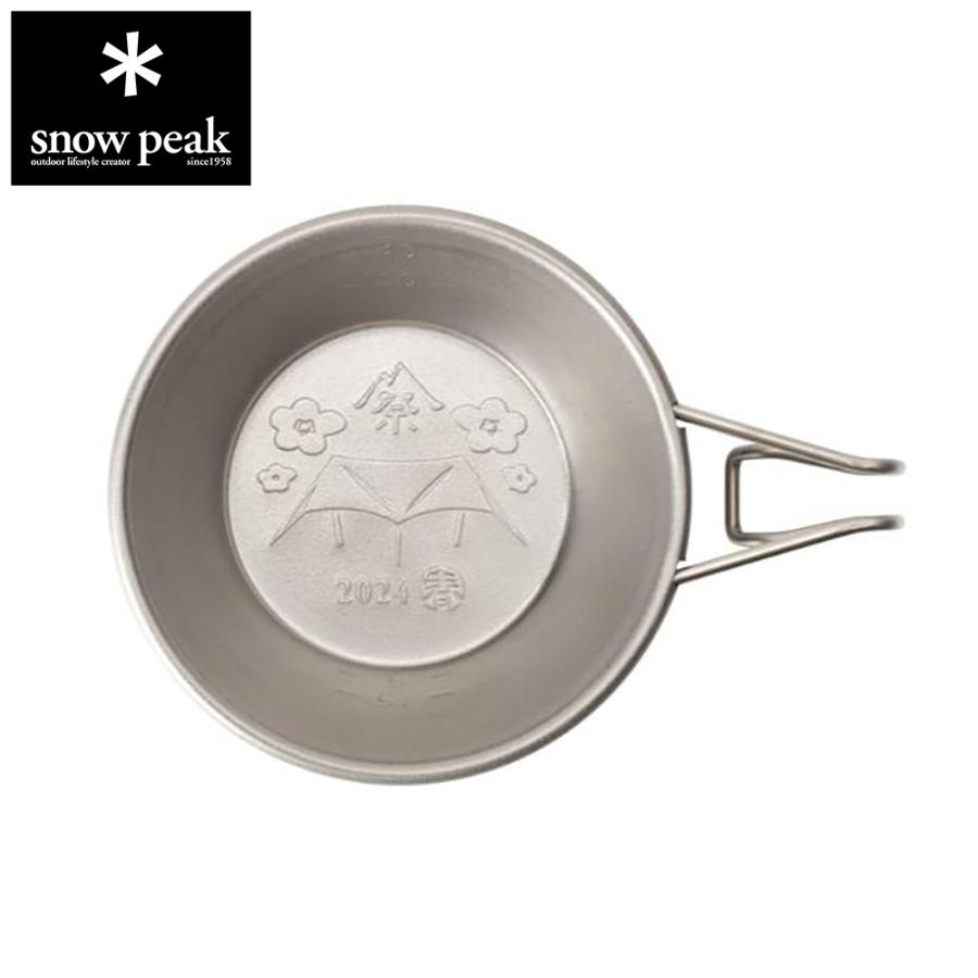 snow peak（スノーピーク） 雪峰祭 2024春限定 食器 チタンミニシェラ