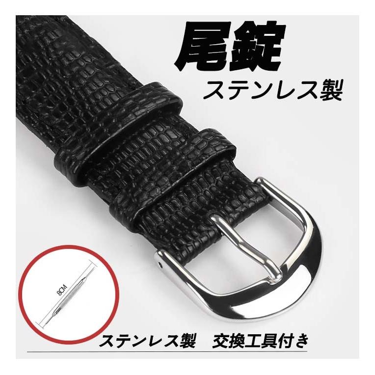 腕時計 尾錠 バックル 10mm 12mm 14mm 16mm 18mm 20mm 幅 留め金具