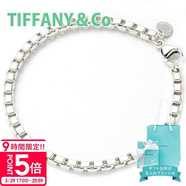 TIFFANY&Co.（ティファニー） ブレスレット レディース ベネチアン
