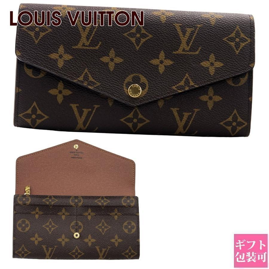 LOUIS VUITTON（ルイ・ヴィトン） ルイヴィトン財布 レディース 長財布