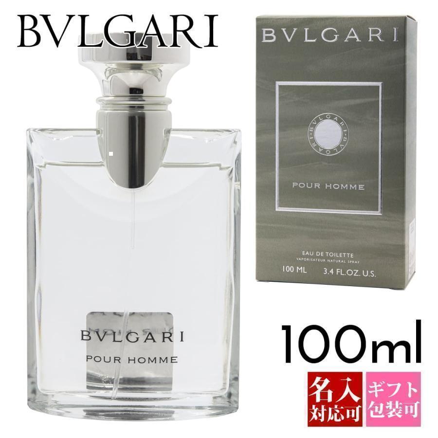 BVLGARI（ブルガリ） 香水プールオム オードトワレ 100ml EDT 正規品