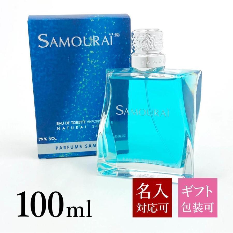 アラン・ドロン 香水サムライ SAMOURAI EDT SP 正規品 100ml メンズ