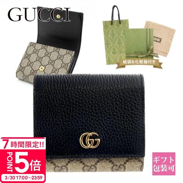 GUCCI（グッチ） レディース 財布 二つ折り財布 GGマーモント