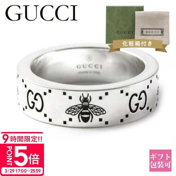 GUCCI（グッチ） 指輪 メンズ 正規品 シルバー リング GG＆ビー 蜂